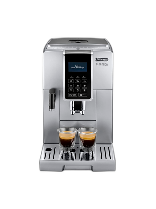 Кофемашина DeLonghi ECAM350.75.S